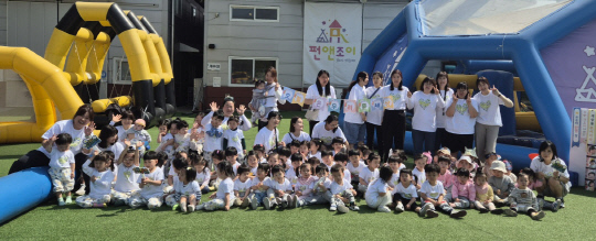 원주문막, 원주무실, 원주혁신1단지 부영 사랑으로 어린이집 모습. [부영그룹 제공]